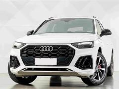 Audi Q5L 45 TFSI Dynamic Select Edition - photo 2