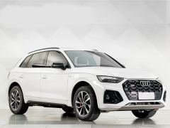 Audi Q5L 45 TFSI Dynamic Select Edition - photo 3