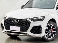 Audi Q5L 45 TFSI Dynamic Select Edition - photo 4