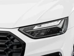 Audi Q5L 45 TFSI Dynamic Select Edition - photo 5