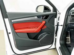 Audi Q5L 45 TFSI Dynamic Select Edition - photo 6