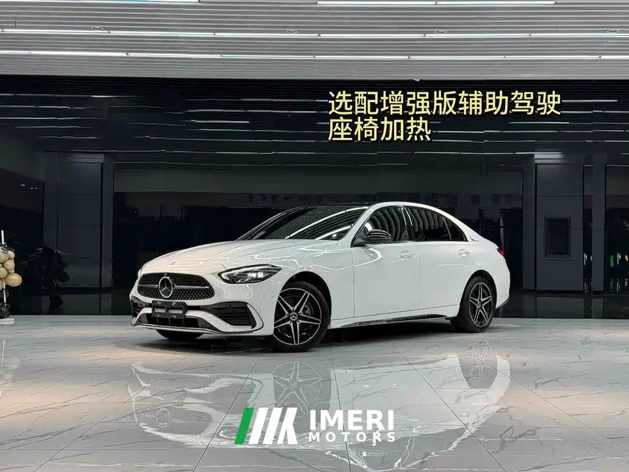 Mercedes-Benz C Class C-Class C 260 L Dark Night Sport Edition