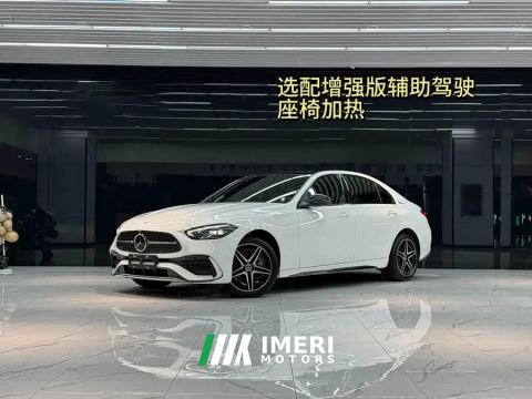 2025 Mercedes-Benz C Class C-Class C 260 L Dark Night Sport Edition - ავტომობილი ჩინეთიდან