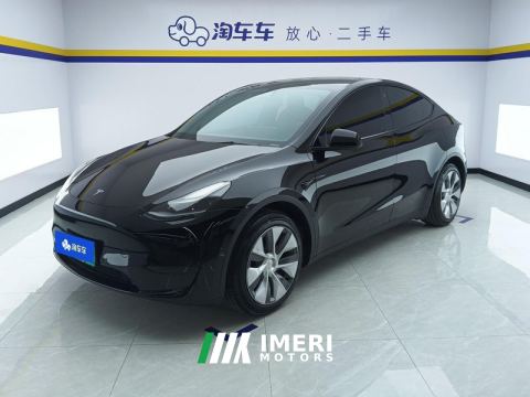 2022 Tesla Model Y 545km Rear-Wheel Drive Edition - car from China