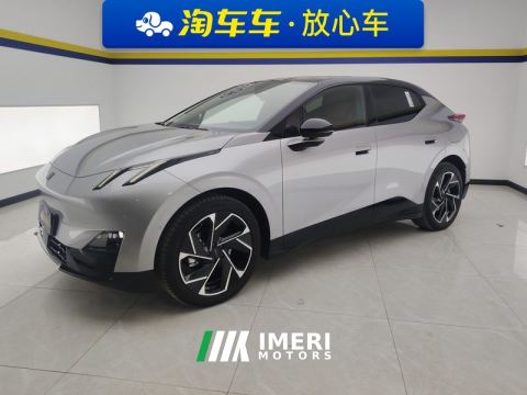 2026 Lynk & Co 20 Z20 530km Max Edition - car from China