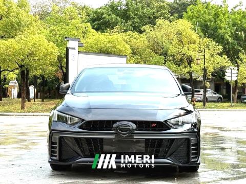 2023 GAC Chuanqi Shadow Leopard Shadow Leopard R 400T Automatic Max Version