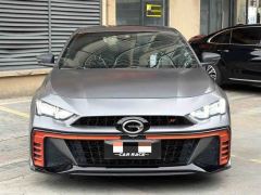 GAC Chuanqi Shadow Leopard Shadow Leopard R 400T Automatic Max Version - фото 2