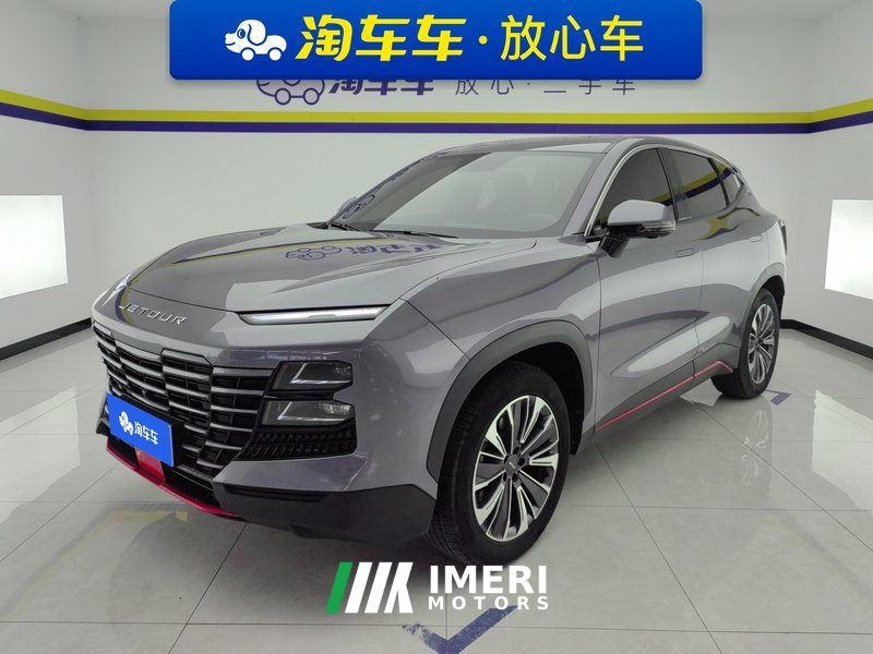 Jetour Dasheng 1.5T PRO - car from China