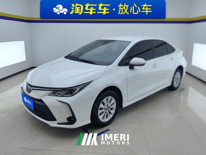 Toyota Corolla 1.2T S-CVT Pioneer PLUS Version
