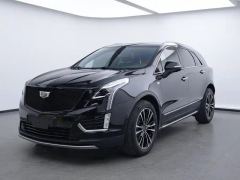 Cadillac XT5 2.0T AWDLuxury Version Edition - photo 1