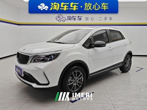 2022 Livan Rui Lan X3 PRO 1.5L CVT Hayate-chan - ავტომობილი ჩინეთიდან