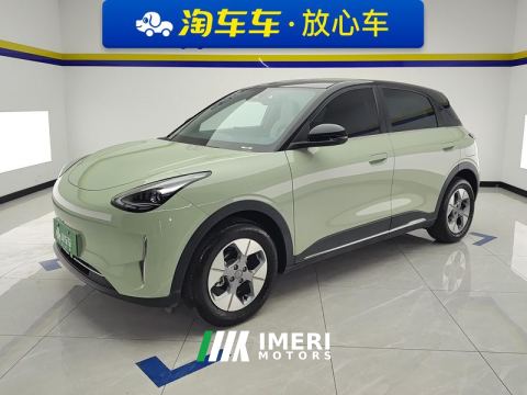 2025 Geely Star Wish UP 410km Edition - ავტომობილი ჩინეთიდან