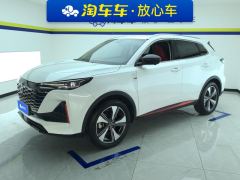 Changan CS55PLUS 1.5T Premium Version - ფოტო 1