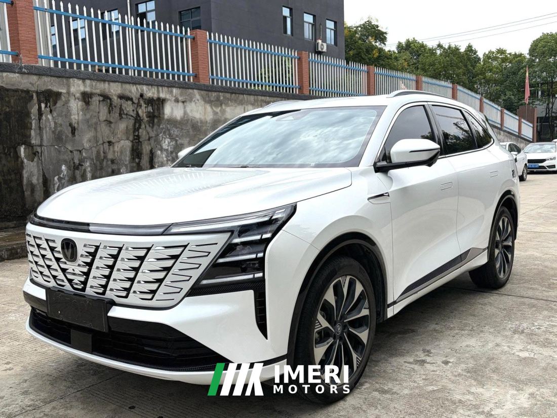 Changan CS75PLUS Ultra 2.0T Version - car from China