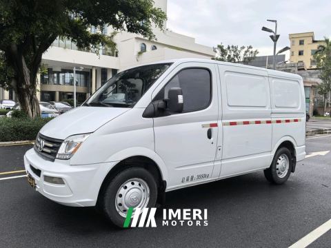 2023 Maxus V80 PLUS 2.0T 3 - ავტომობილი ჩინეთიდან