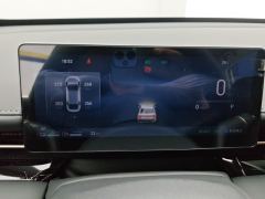 Wuling Starlight PHEV 1.5L 150km Version - фото 20