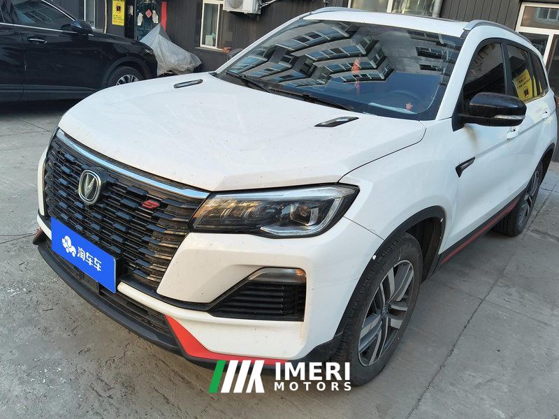 Changan CS75 Edition 1.5T Luxury Version - ავტომობილი ჩინეთიდან