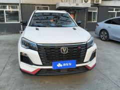 Changan CS75 Edition 1.5T Luxury Version - ფოტო 3