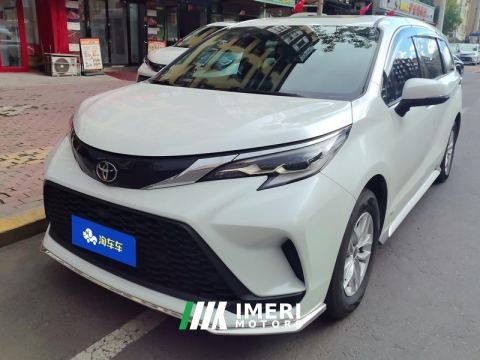 2024 Toyota Gravia Dual-Engine 2.5L RWD Comfort Edition - ავტომობილი ჩინეთიდან