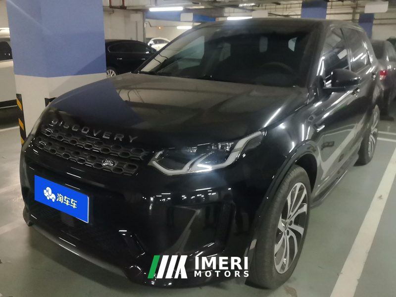 Land Rover Discovery Sport 249PS R-Dynamic S Performance Edition 5-seater