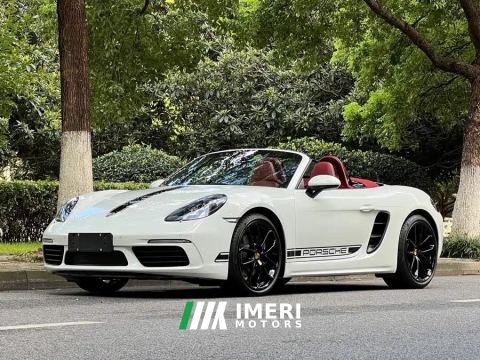 2023 Porsche 718 Boxster Style Edition 2.0T - ავტომობილი ჩინეთიდან