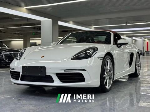 2023 Porsche 718 Boxster Style Edition 2.0T - ავტომობილი ჩინეთიდან