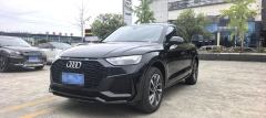 Audi Q5L 40 TFSI Luxury Dynamic - ფოტო 1