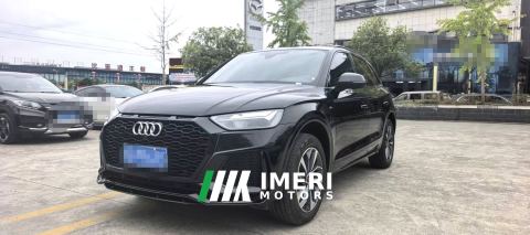 2024 Audi Q5L 40 TFSI Luxury Dynamic - ავტომობილი ჩინეთიდან