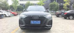 Audi Q5L 40 TFSI Luxury Dynamic - ფოტო 2