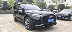 Audi Q5L 40 TFSI Luxury Dynamic - ფოტო 3