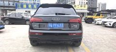Audi Q5L 40 TFSI Luxury Dynamic - ფოტო 8