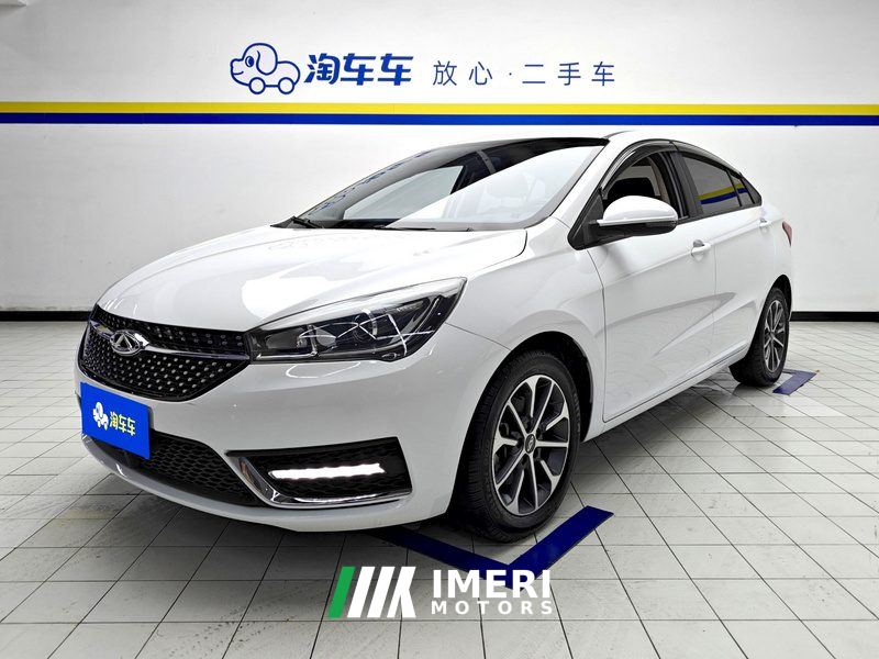 Chery Arrizo 5 PRO 1.5L CVT Youth Edition - ავტომობილი ჩინეთიდან