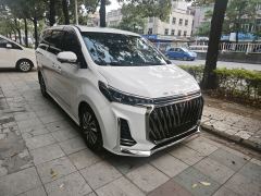 MAXUS G20 PLUS 2.0T Automatic Luxury Edition Diesel - ფოტო 2