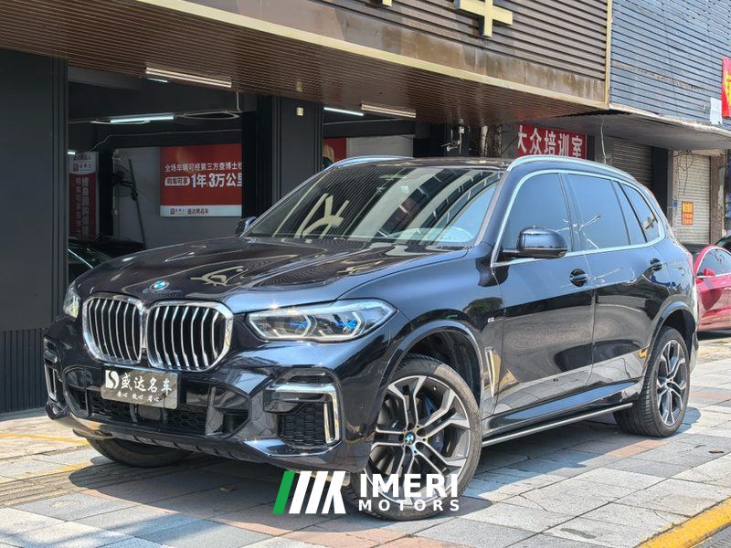 BMW X5 xDrive40Li Deluxe VersionM