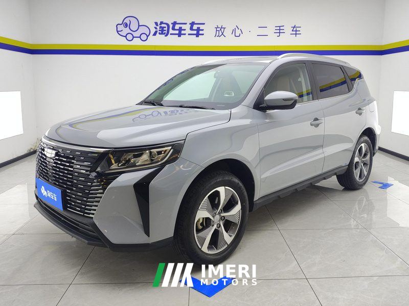 Geely Haoyue PRO 1.5T Edition - ავტომობილი ჩინეთიდან