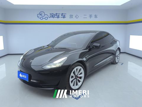 2022 Tesla Model 3 556km Rear-Wheel Drive Edition - ავტომობილი ჩინეთიდან