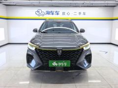 Roewe eRX5 ePLUS 1.5T Luxury Edition - photo 3