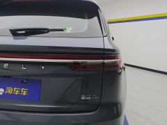 Geely Xingyue L 2.0T Automatic two-wheel drive Yunqi Edition - photo 5