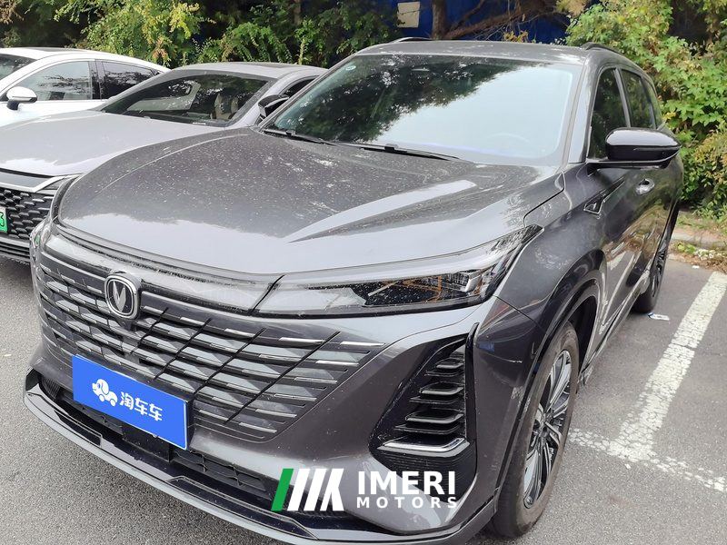 Changan CS75PLUS CS75 PLUS Third Generation Champion Edition 1.5T Smart Drive Performance Type - ავტომობილი ჩინეთიდან
