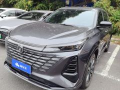 Changan CS75PLUS CS75 PLUS Third Generation Champion Edition 1.5T Smart Drive Performance Type - ფოტო 1