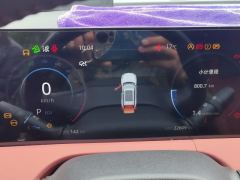 Changan CS75PLUS CS75 PLUS Third Generation Champion Edition 1.5T Smart Drive Performance Type - ფოტო 20