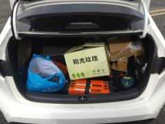 Toyota Levin Dual-Engine 1.8L Leading Edition - ფოტო 7