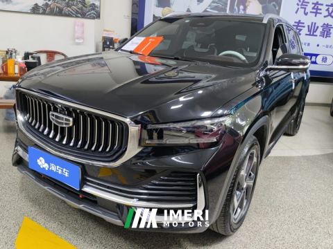 2021 Geely Xingyue L 2.0T Dual Clutch 2WD Premium - ავტომობილი ჩინეთიდან