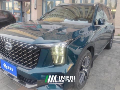 2022 GAC Trumpchi GS8 2.0T RWD Luxury Edition 7-seater - ავტომობილი ჩინეთიდან