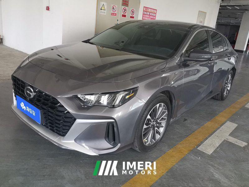GAC Shadow Leopard 270T J11 Edition - car from China