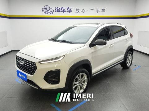 2022 Chery Tiggo 3x PLUS 1.5L CVT Stylish Edition - ავტომობილი ჩინეთიდან