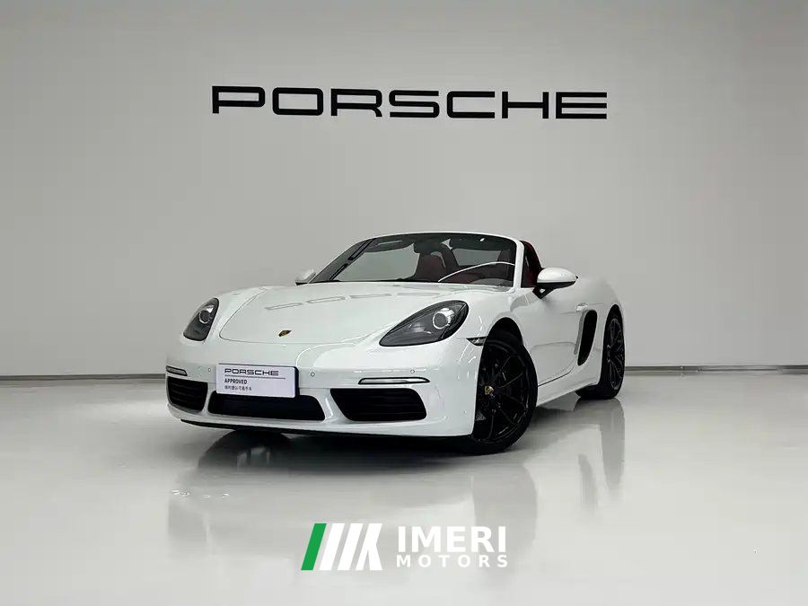 Porsche 718 Boxster Style Edition 2.0T - ავტომობილი ჩინეთიდან