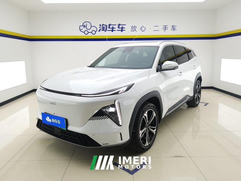 Geely Galaxy L7 Longteng Edition 1.5T 115km PLUS - car from China