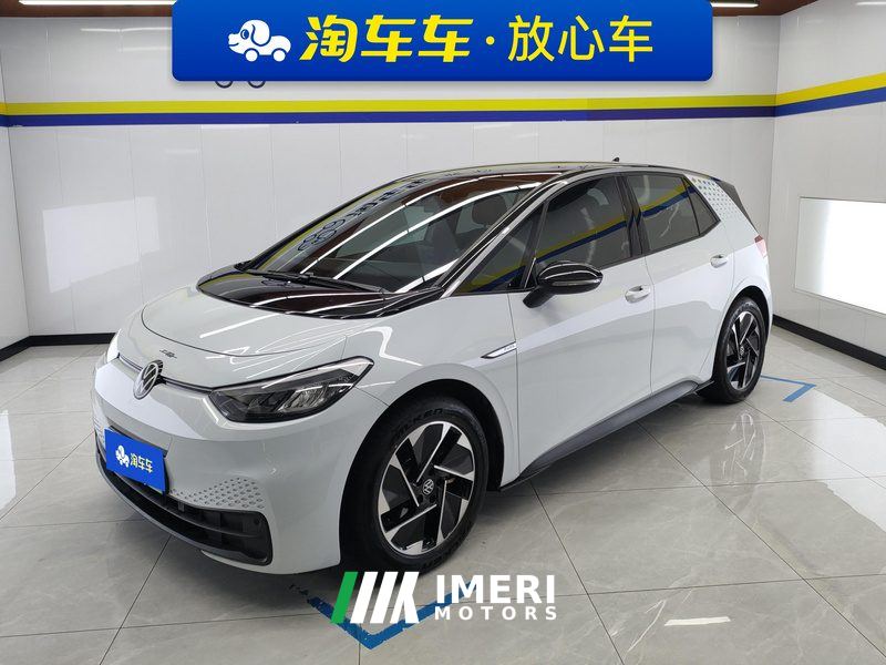 Volkswagen ID.3 450km Pure Smart Enjoyment Edition