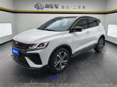 Geely Binyue 240T Edition - photo 1